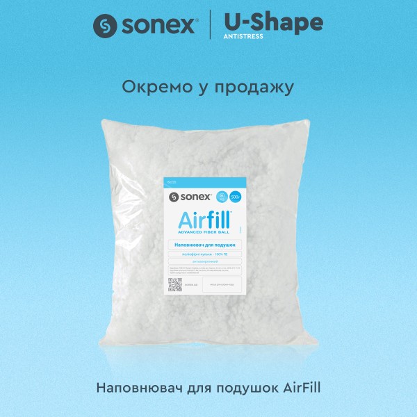 Фото - Подушка для вагітних та відпочинку Sonex U-Shape Antistress П-подібна антиалергенна двостороння 135x68x25 сіра/біла (SO102593)